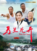 苍穹问天：最强职业选择与玩法推荐